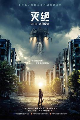 午夜的士与她的猫 高清电影免费在线观看